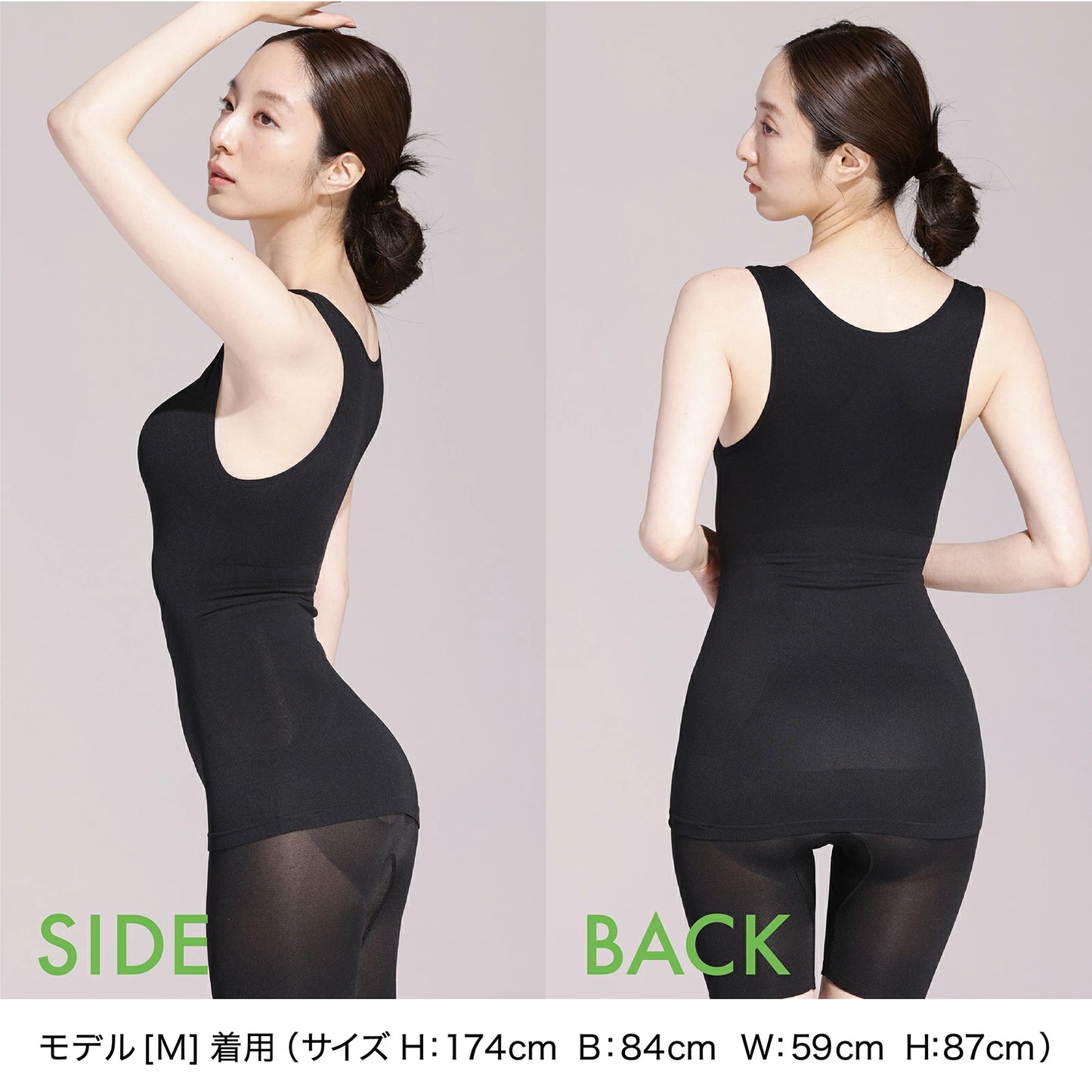 Power Shape カップ付きタンクトップ