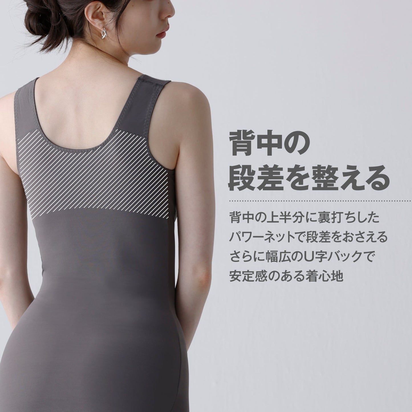 BBスムーザー カップ付きシェイパー - LECIEN ルシアン