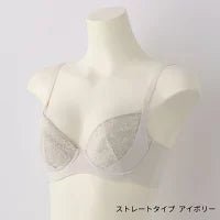 骨格診断発想から生まれたブラFrameey 骨格ストレートタイプ - LECIEN ルシアン
