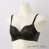 骨格診断ブラFrameey ウェーブタイプ - LECIEN ルシアン