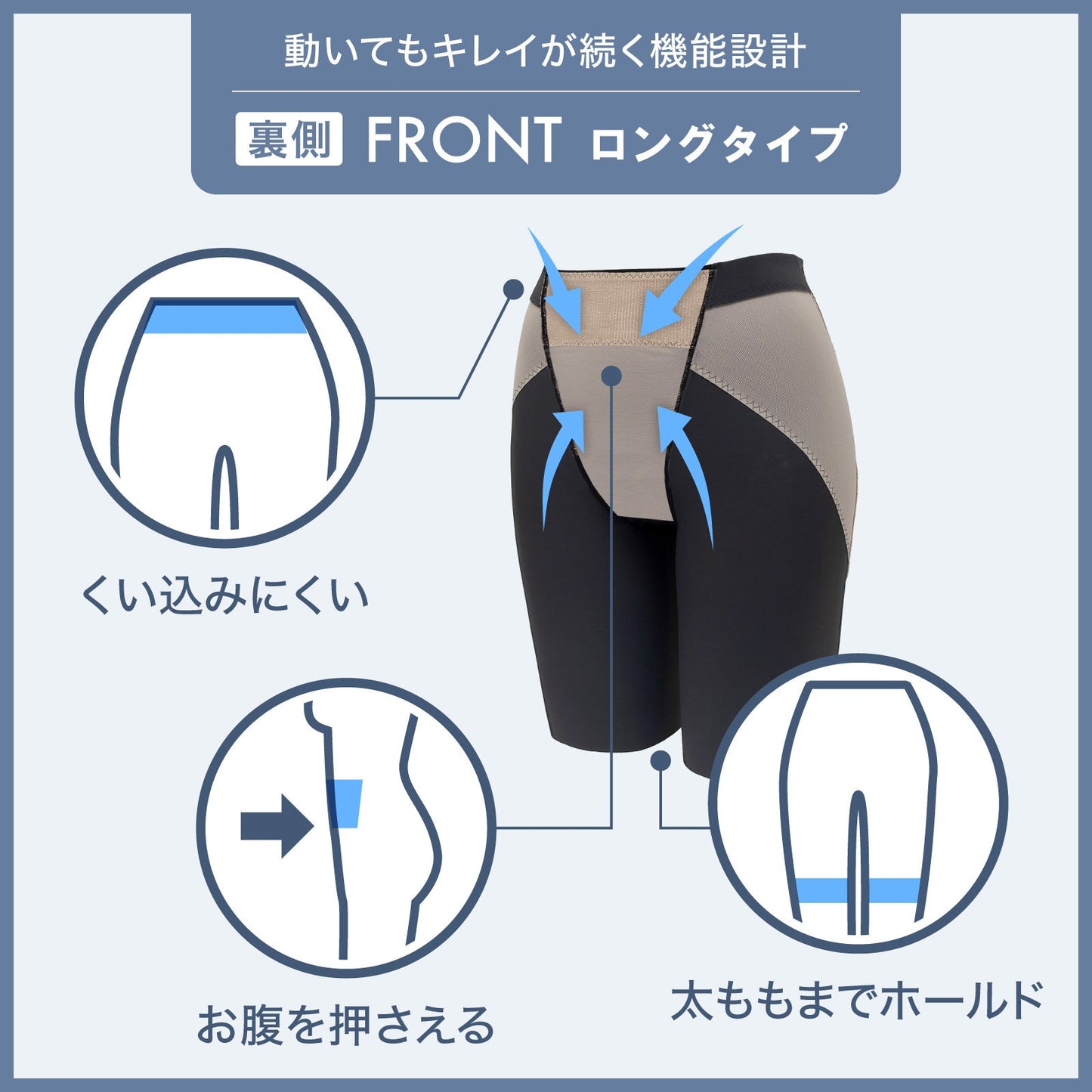MAKE KEEP ボトム ロング丈 - LECIEN ルシアン