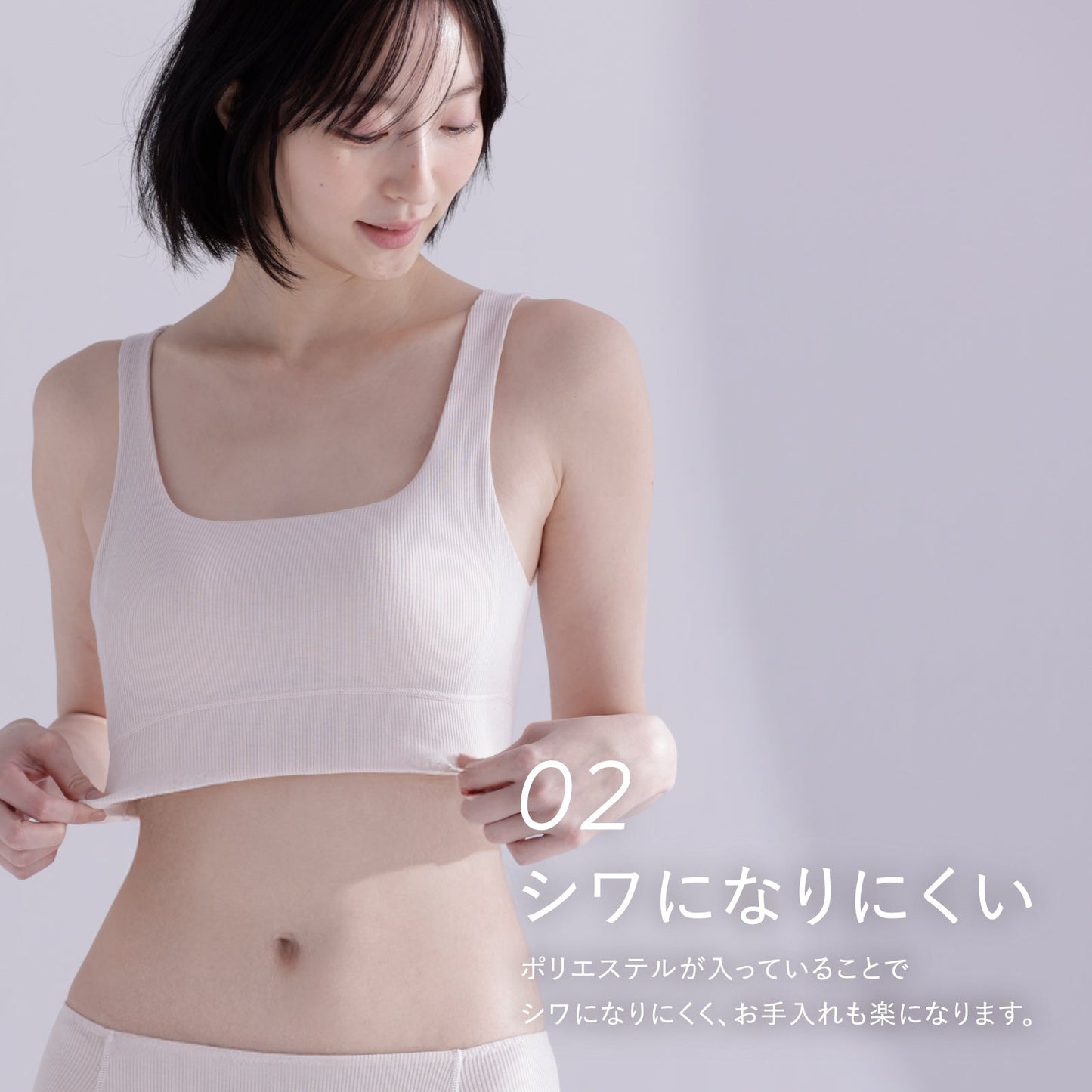 menca. ハーフトップ - LECIEN ルシアン