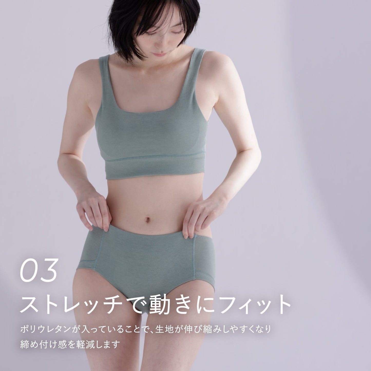 menca. ペアショーツ - LECIEN ルシアン