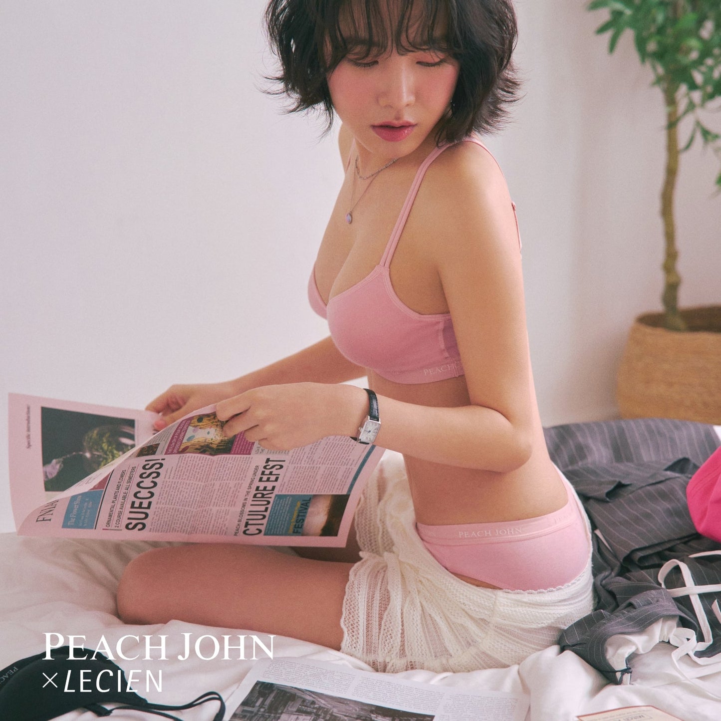ノンワイヤーブラ PEACH JOHN(ピーチ・ジョン)コラボ CASUALタイプ - LECIEN ルシアン