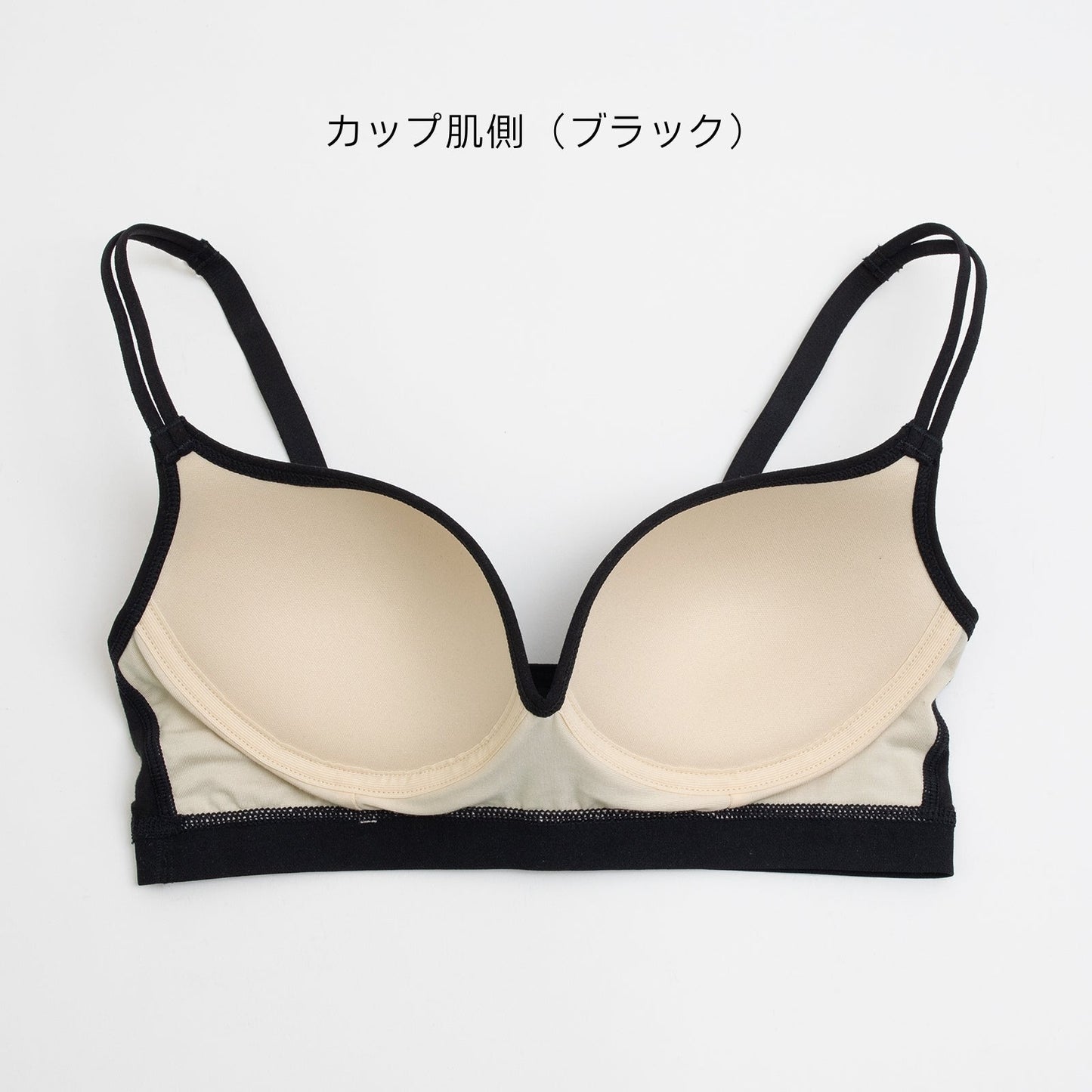 ノンワイヤーブラ PEACH JOHN(ピーチ・ジョン)コラボ CASUALタイプ - LECIEN ルシアン