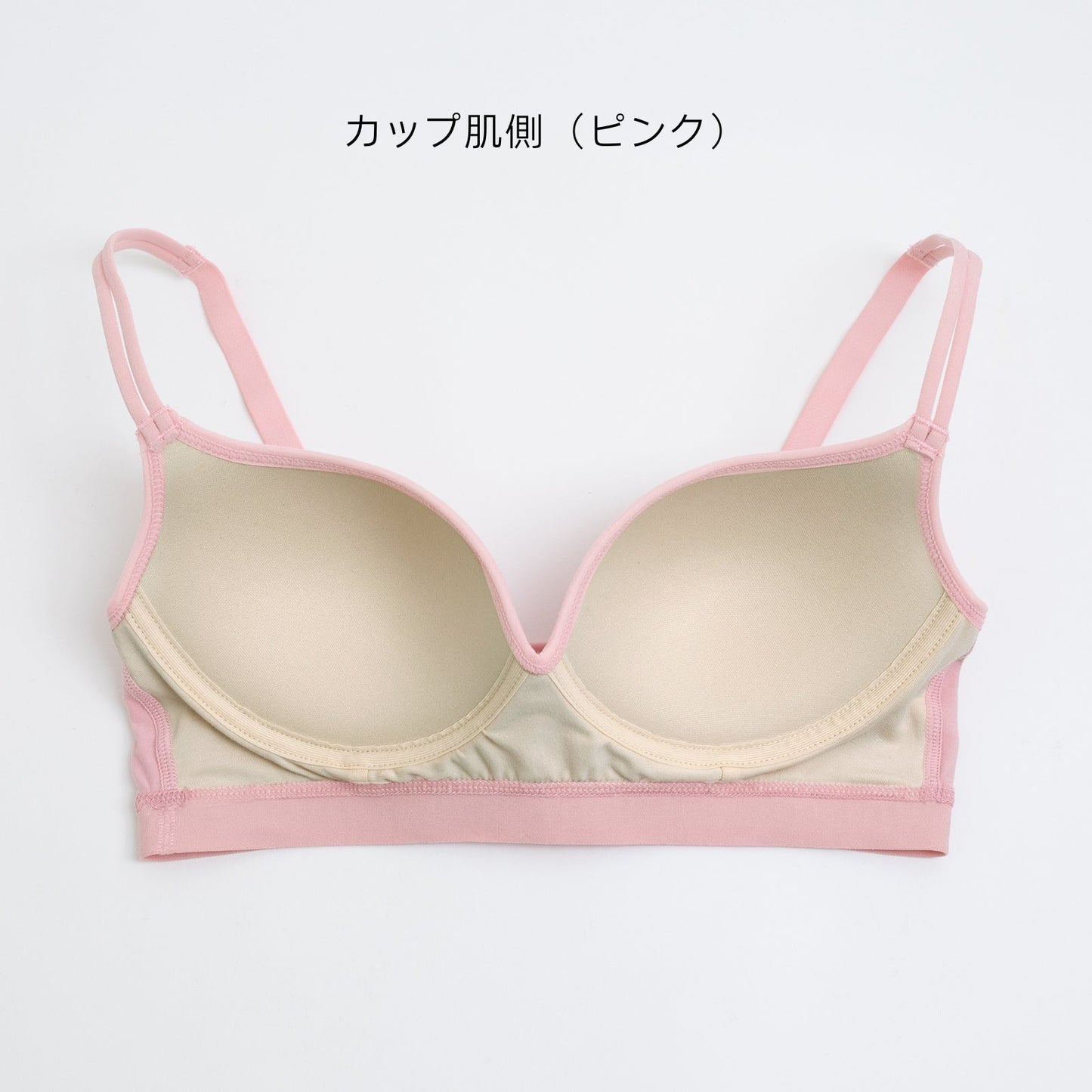 ノンワイヤーブラ PEACH JOHN(ピーチ・ジョン)コラボ CASUALタイプ - LECIEN ルシアン