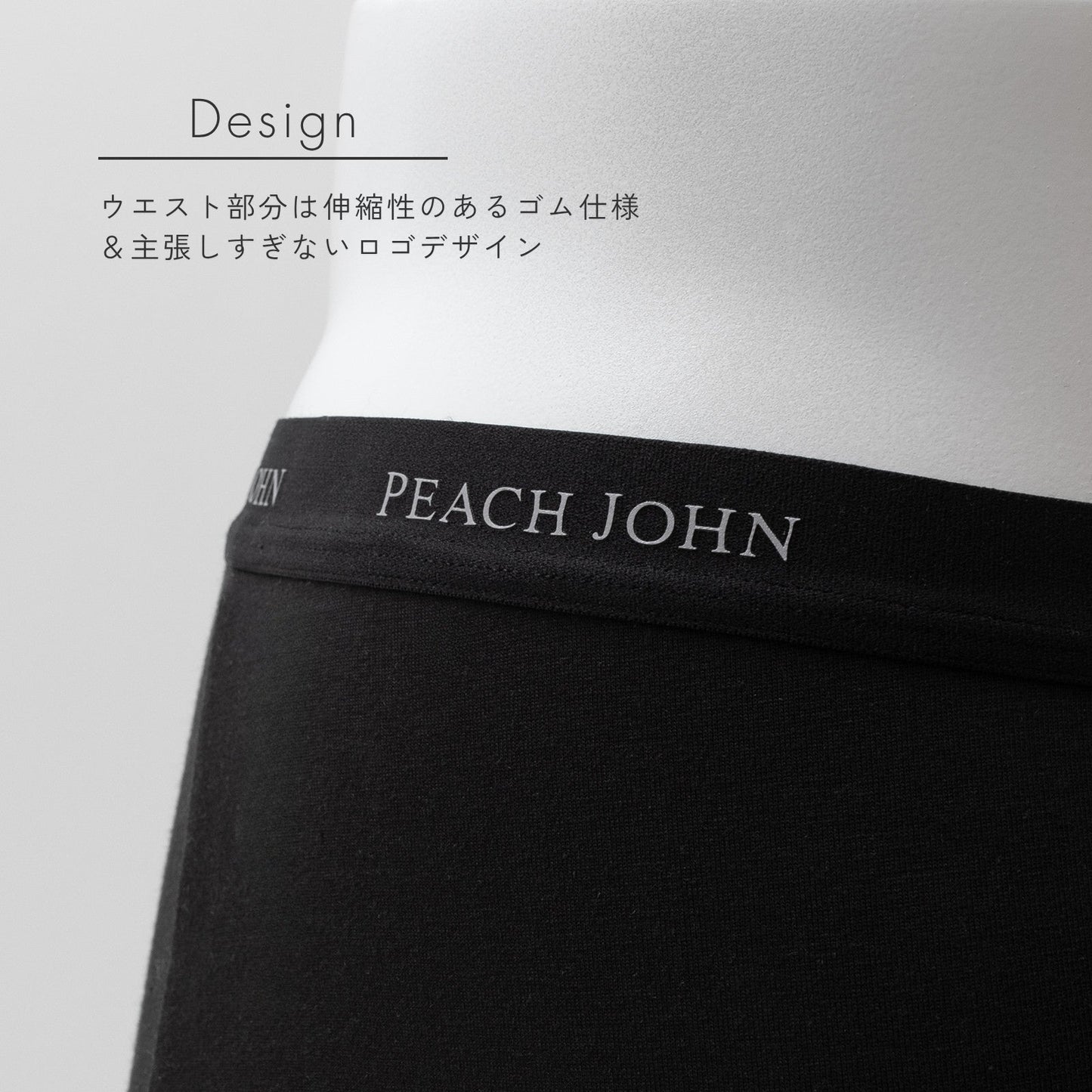 ボクサーパンツ メンズ PEACH JOHN (ピーチ・ジョン)×LECIEN (ルシアン) - LECIEN ルシアン