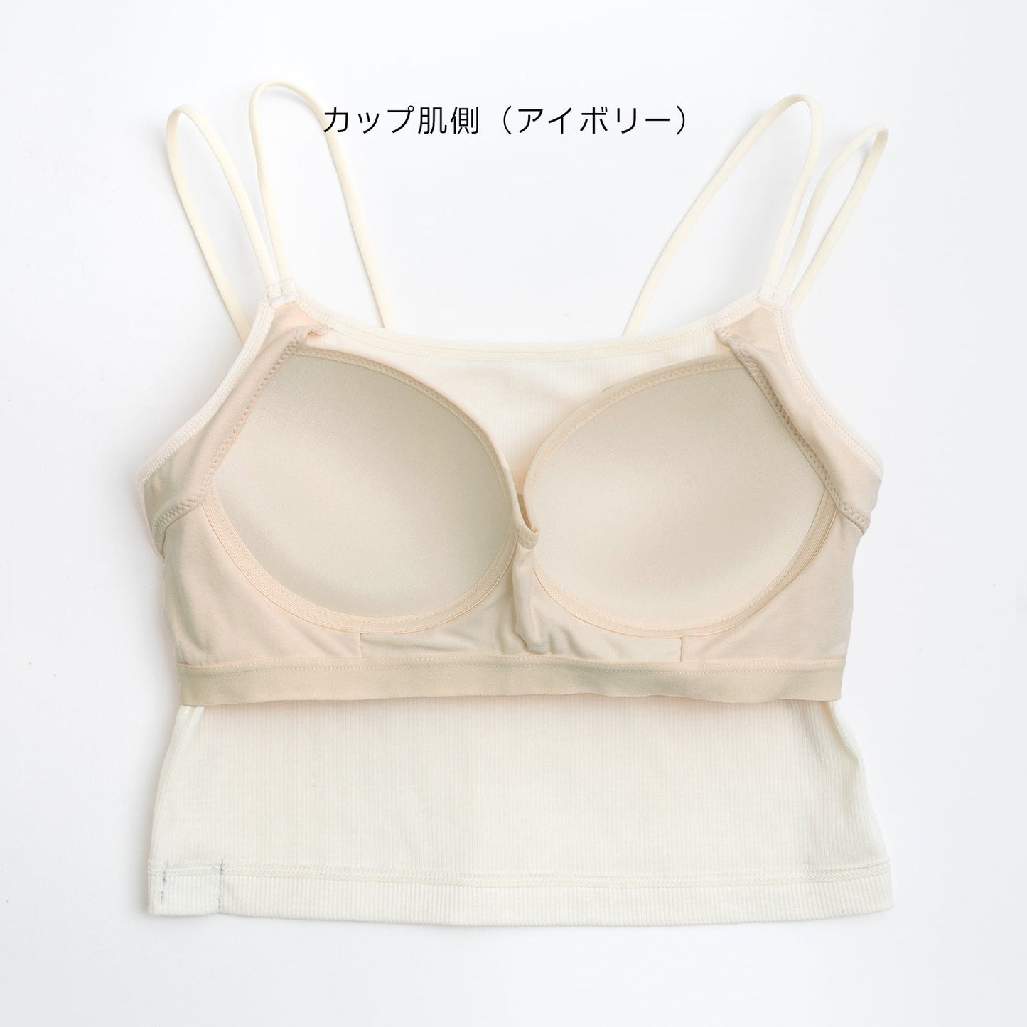 カップ付き クロップドキャミソール PEACH JOHN(ピーチジョン)コラボ NEW BASICタイプ - LECIEN ルシアン