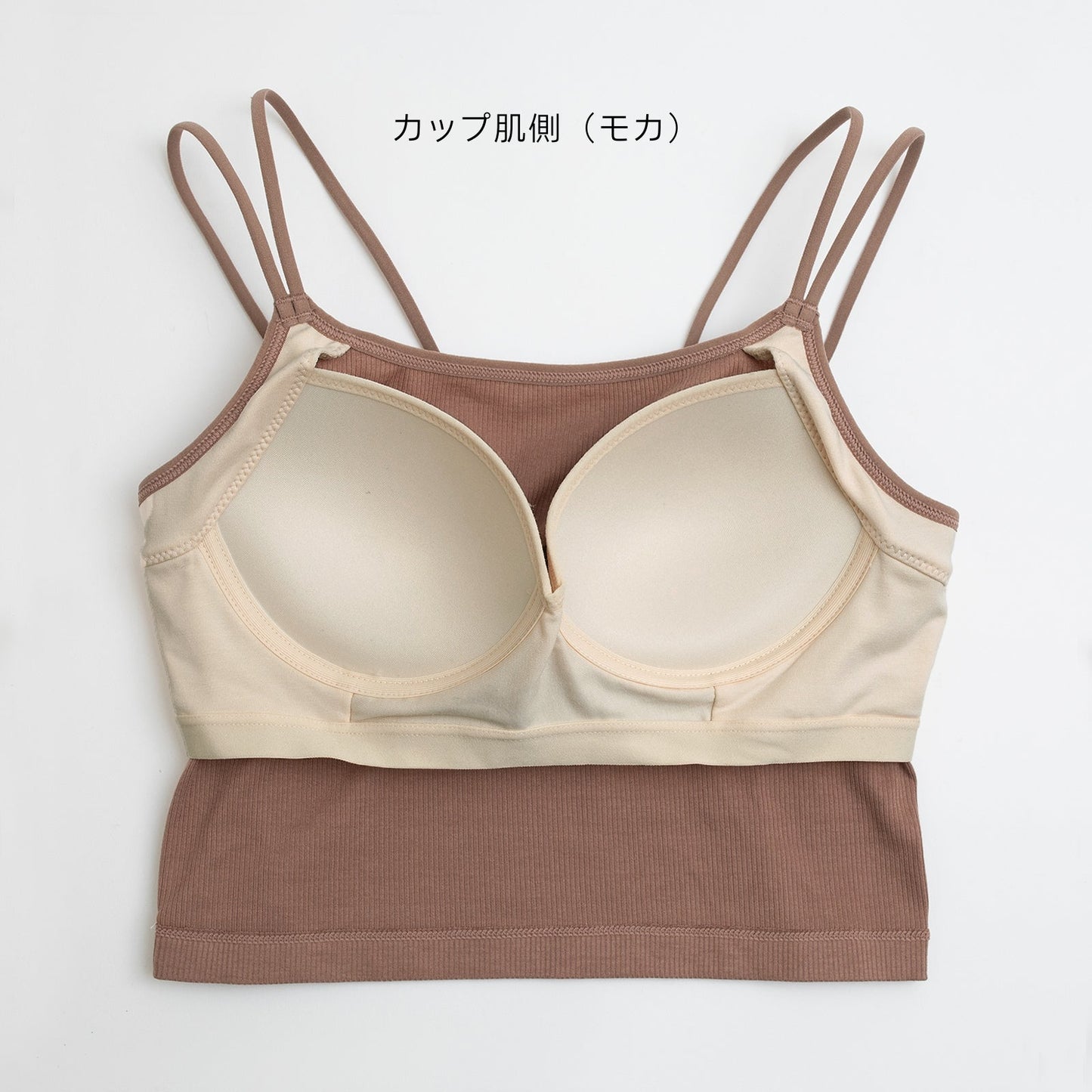 カップ付き クロップドキャミソール PEACH JOHN(ピーチジョン)コラボ NEW BASICタイプ - LECIEN ルシアン