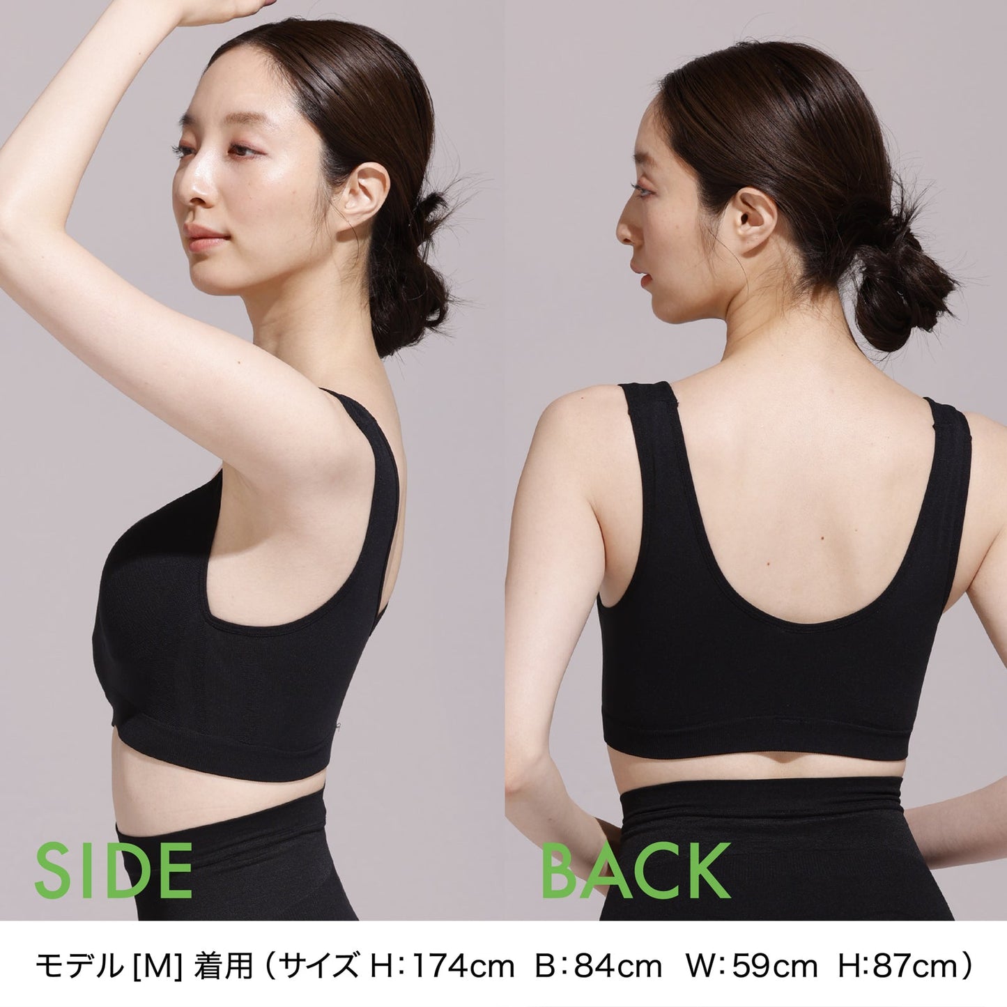 Power Shape ハーフトップ - LECIEN ルシアン