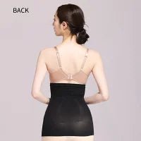 Power Shape ウエストニッパー - LECIEN ルシアン