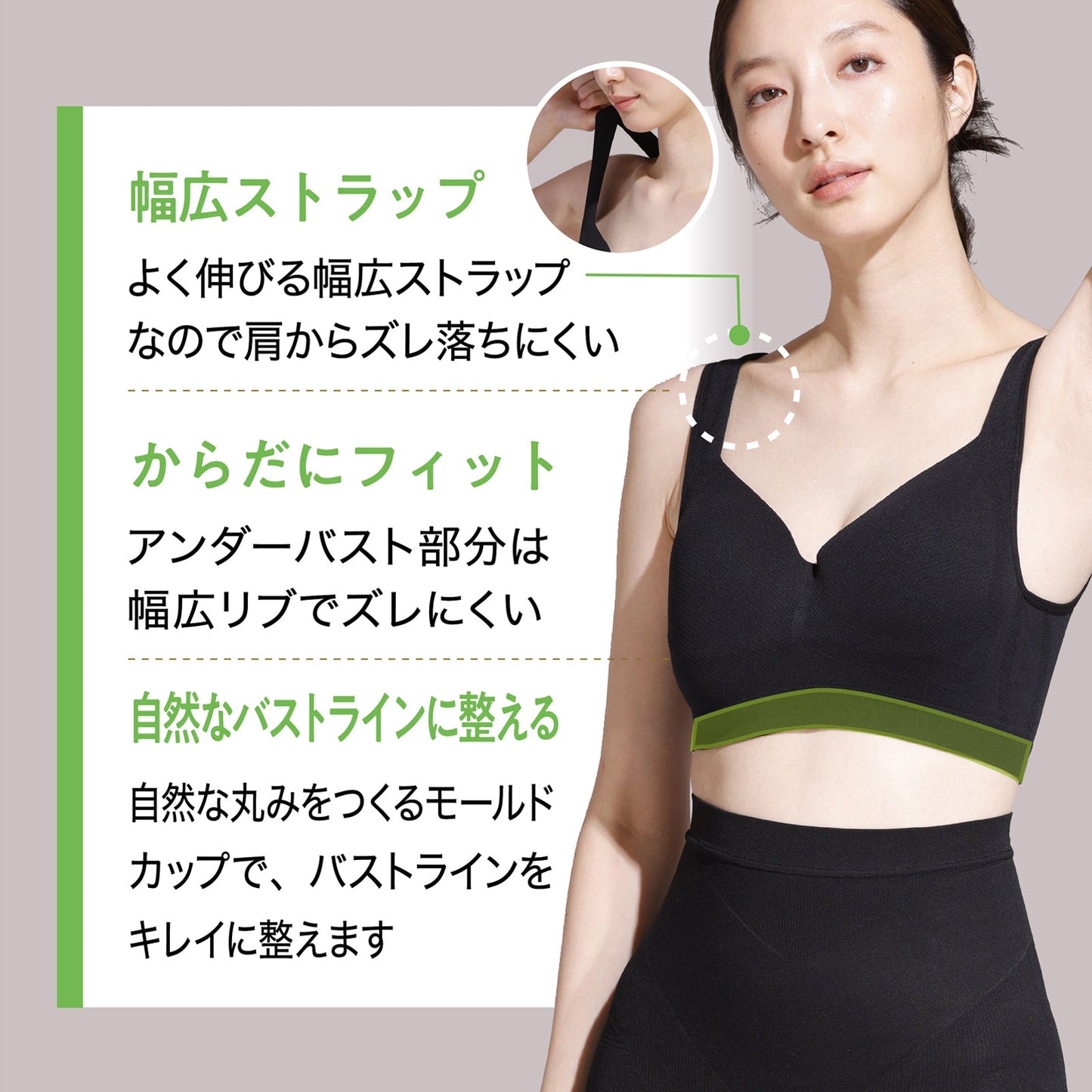 Power Shape ハーフトップ - LECIEN ルシアン