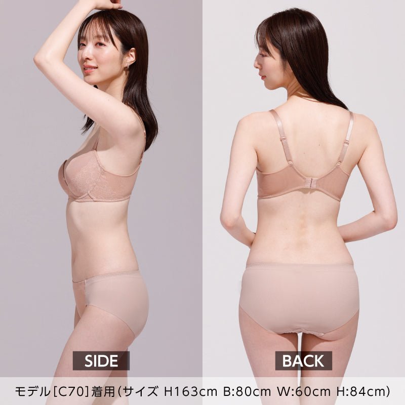 シルエット革命 ペアショーツ - LECIEN ルシアン