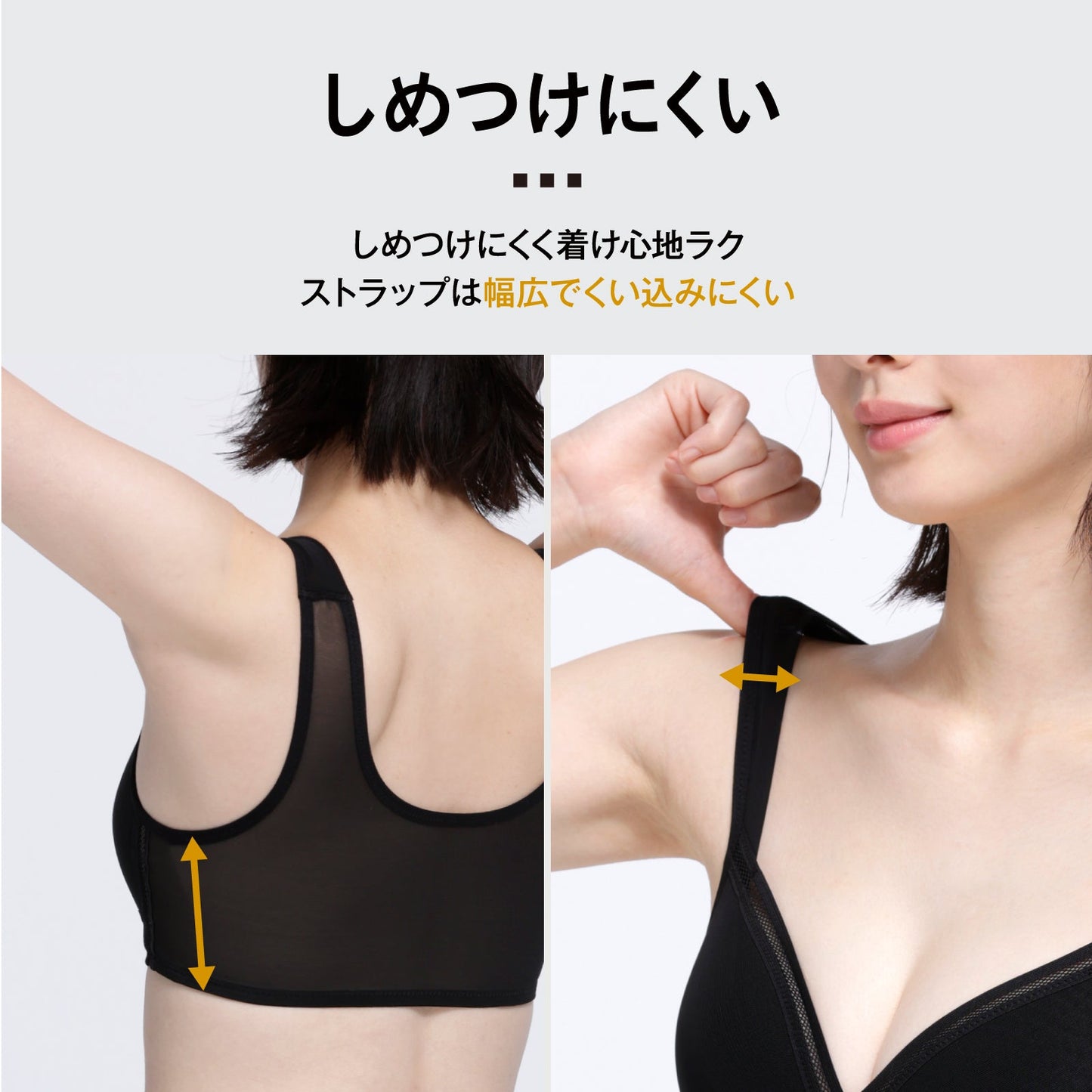 クロスメッシュ ハーフトップ - LECIEN ルシアン