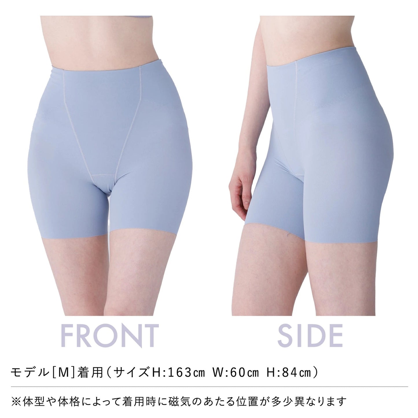 ピップエレキバンコラボ 【管理医療機器】腰こりらっくす セミロング丈 - LECIEN ルシアン