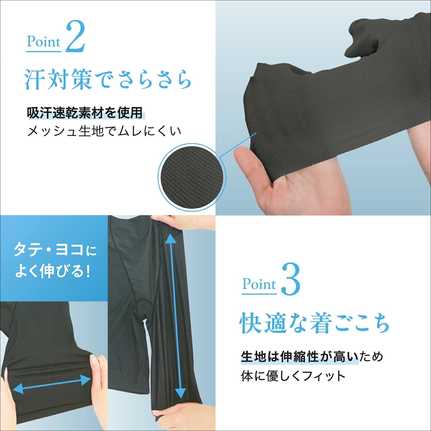 小腹押さえパンツ セミロング丈(メッシュ) - LECIEN ルシアン