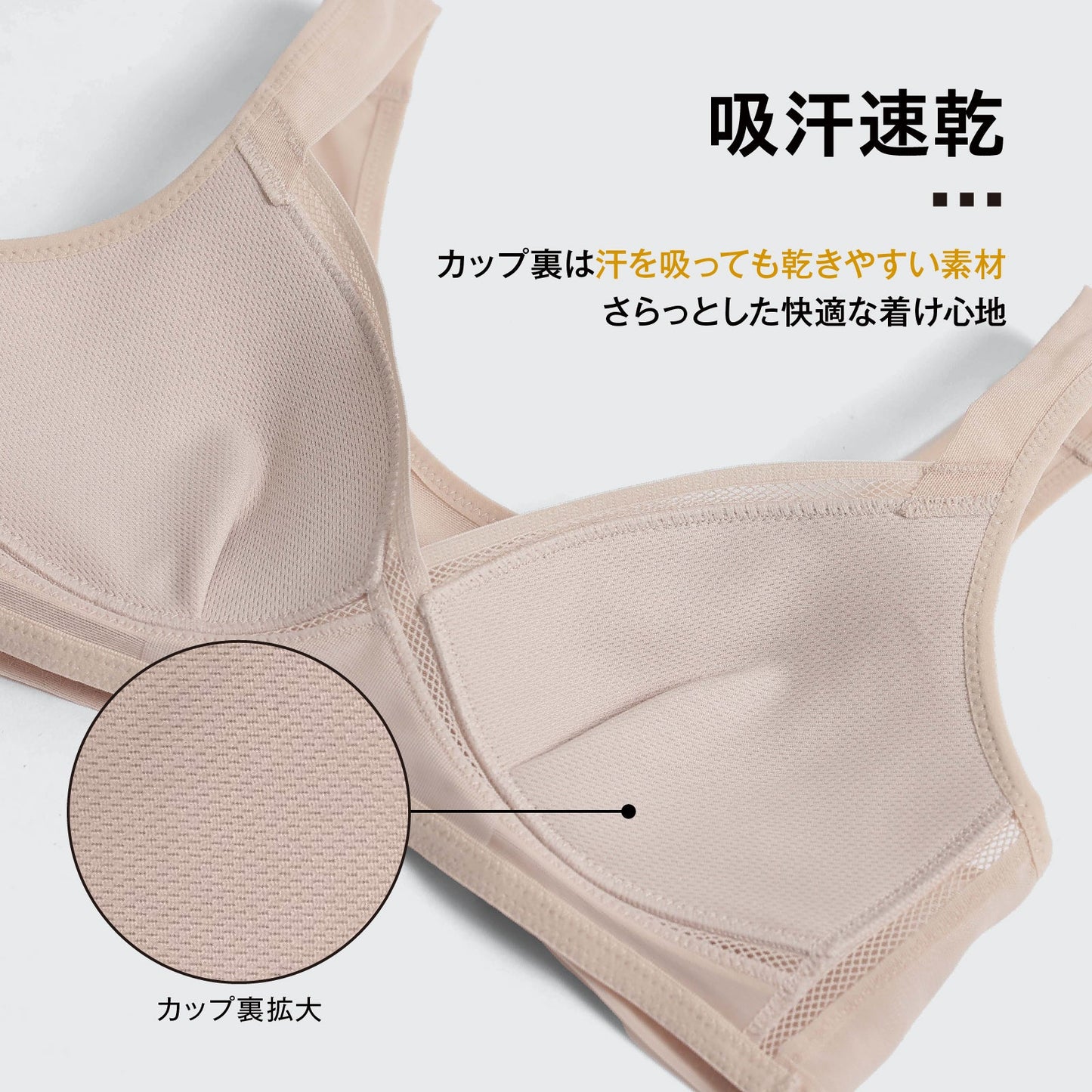 クロスメッシュ ハーフトップ - LECIEN ルシアン