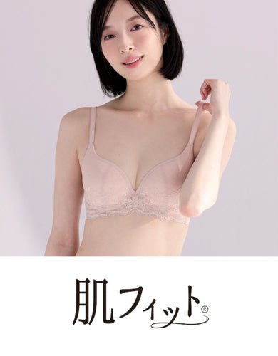 肌フィット - LECIEN ルシアン
