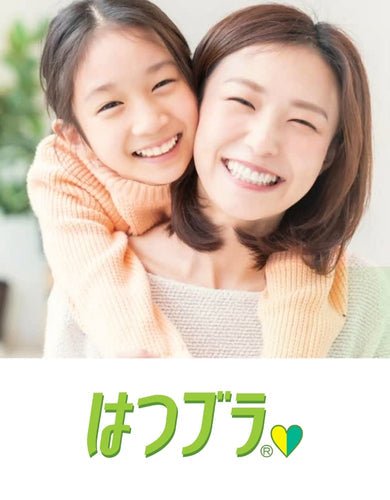 はつブラ - LECIEN ルシアン