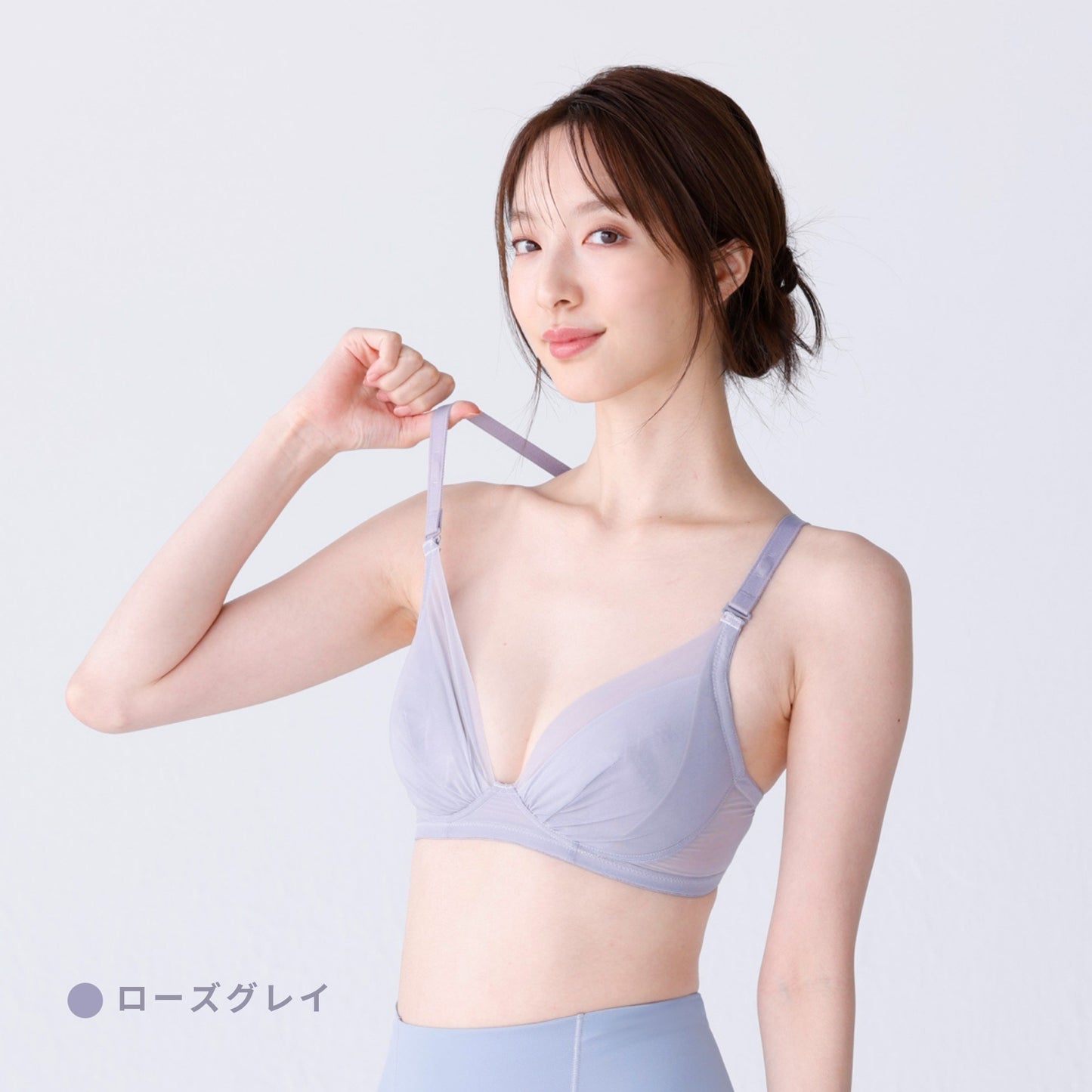 ピップエレキバンコラボ 【管理医療機器】 肩らっくす ノンワイヤーブラ