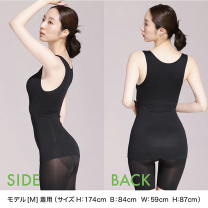 Power Shape カップ付きタンクトップ
