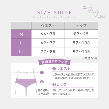 BBスムーザー ボトム ロング丈