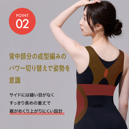 Power Shape 裏パイルカップなしタンクトップ（在庫限り）