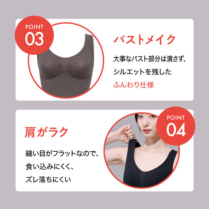 Power Shape 裏パイルカップなしタンクトップ（在庫限り）