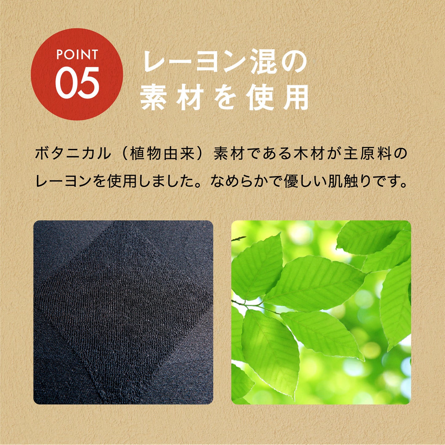 Power Shape 裏パイルカップなしタンクトップ（在庫限り）