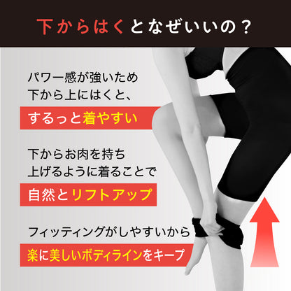 Power Shape 裏パイルカップなしタンクトップ（在庫限り）