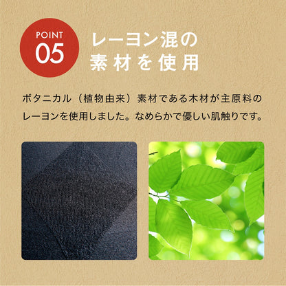Power Shape 裏パイル カップ付きタンクトップ