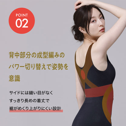 Power Shape 裏パイル カップ付きタンクトップ