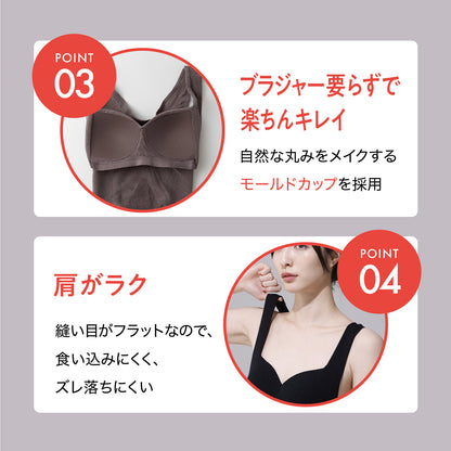 Power Shape 裏パイル カップ付きタンクトップ