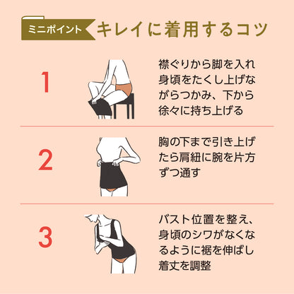 Power Shape 裏パイル カップ付きタンクトップ
