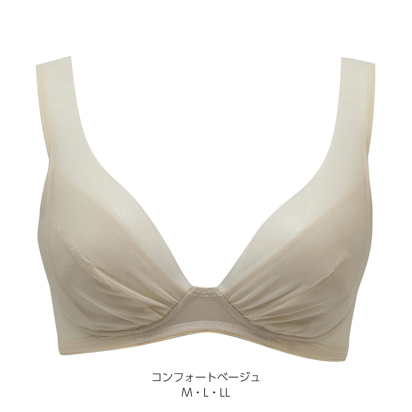 肩の負担を解決 ノンワイヤーブラ