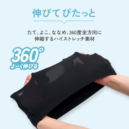 マジカルフィットジュニア　ハーフトップ