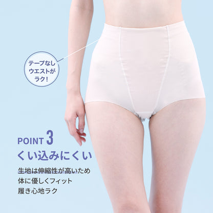 浮き輪肉撃退パンツ メッシュタイプ ショート丈