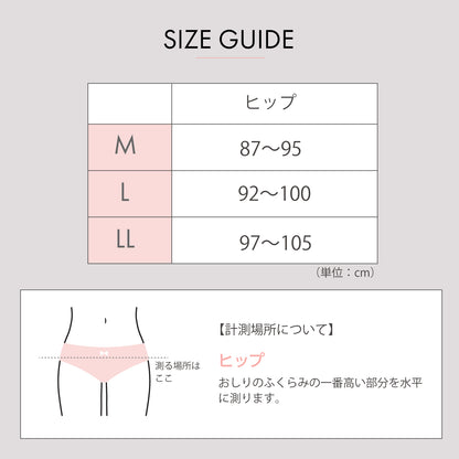 美PANTY 贅肉すっきり