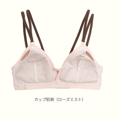 [数量限定] PEACH JOHNコラボ ドット柄ノンワイヤーブラ