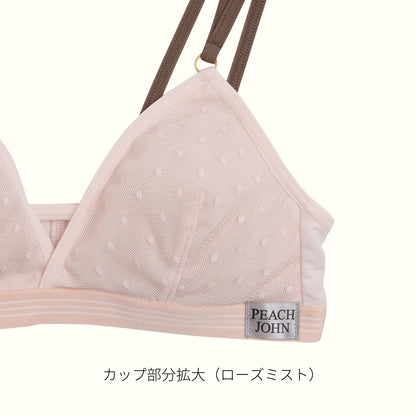 [数量限定] PEACH JOHNコラボ ドット柄ノンワイヤーブラ