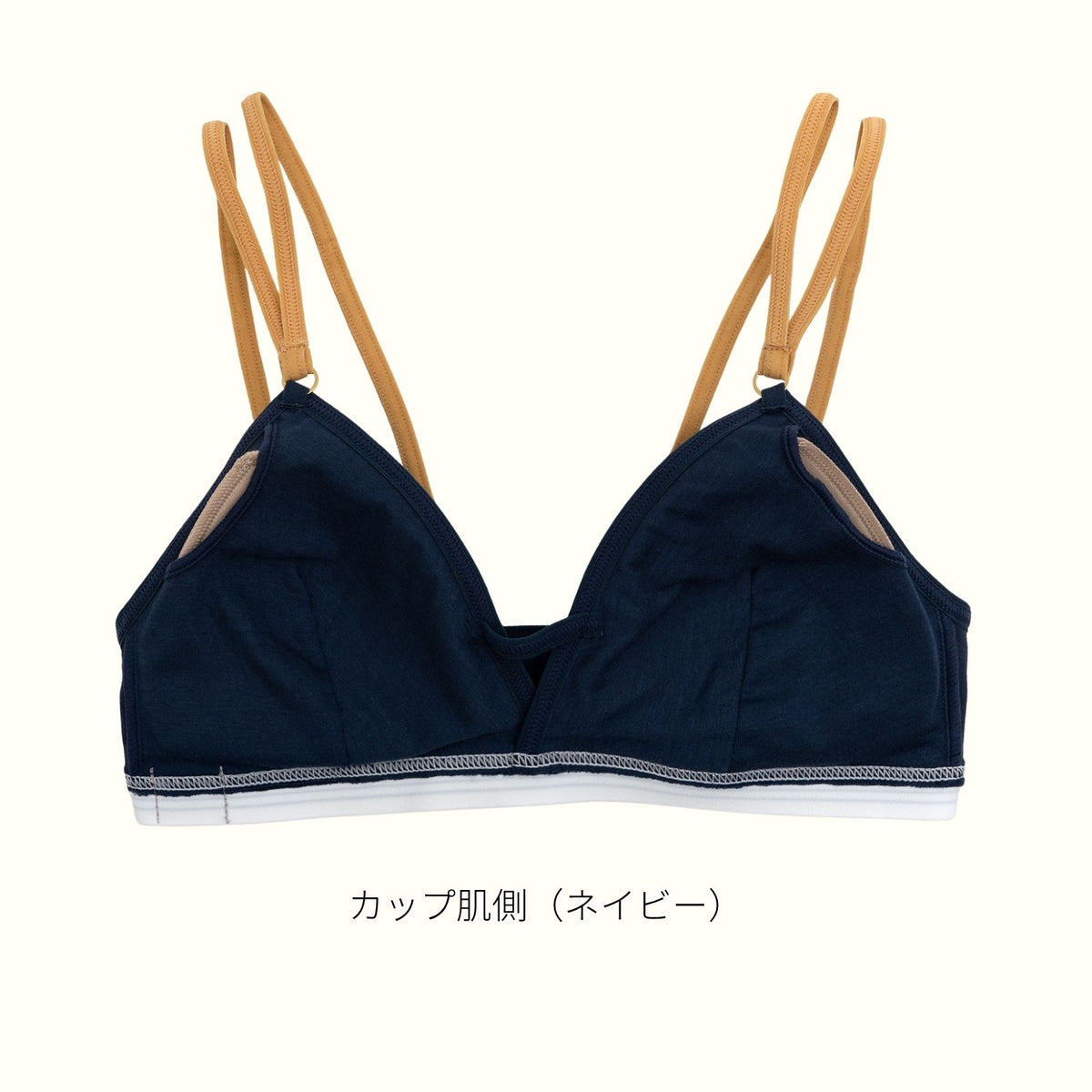 [数量限定] PEACH JOHNコラボ ノンワイヤーブラ