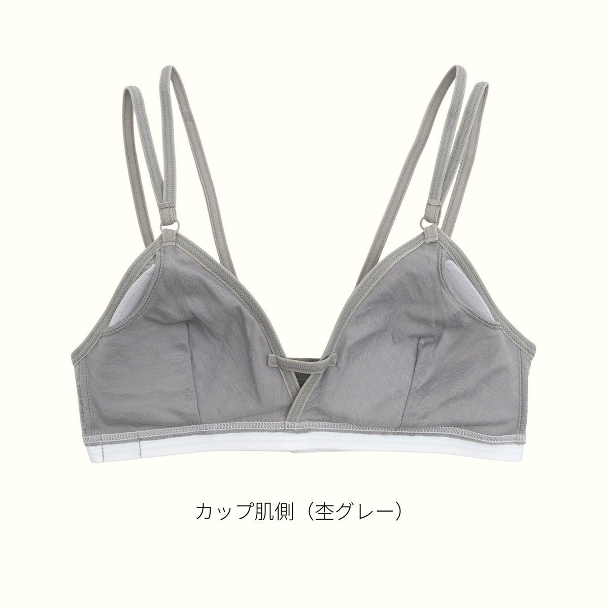 [数量限定] PEACH JOHNコラボ ノンワイヤーブラ