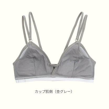 [数量限定] PEACH JOHNコラボ ノンワイヤーブラ