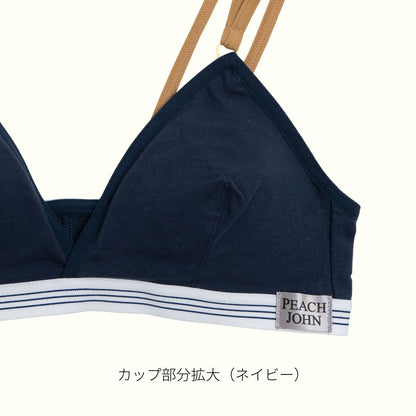 [数量限定] PEACH JOHNコラボ ノンワイヤーブラ
