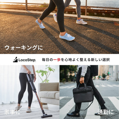 歩行サポートインナー　LocoStep　ロング丈ボトム（レディース）