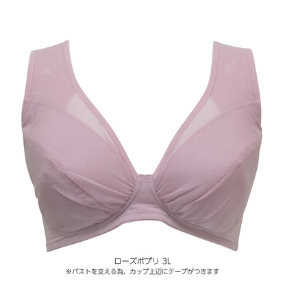 肩の負担を解決 ノンワイヤーブラ