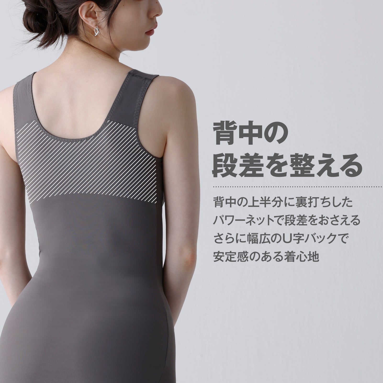 BBスムーザー カップ付きシェイパー - LECIEN ルシアン