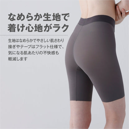 BBスムーザー ボトム ロング丈 - LECIEN ルシアン