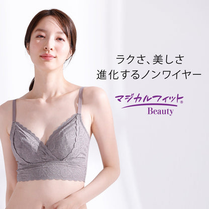 マジカルフィットBeauty ハーフトップ - LECIEN ルシアン