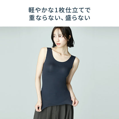 BODY FLOWカップ付きタンクトップ - LECIEN ルシアン